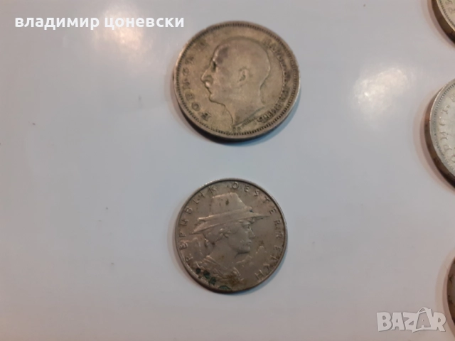 Сребърни и други монети,сребърна монета Франц Йозеф, снимка 5 - Антикварни и старинни предмети - 38811964