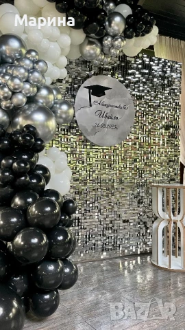 Украса с балони и арка за вашият повод(погача,кръщене,рожден ден,юбилей).Много голямо разнообразие о