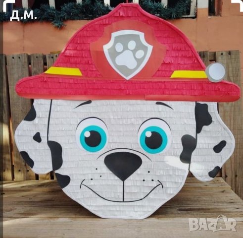 Пинята пес патрул