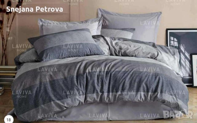 Спални комплекти , снимка 14 - Спално бельо - 52323416