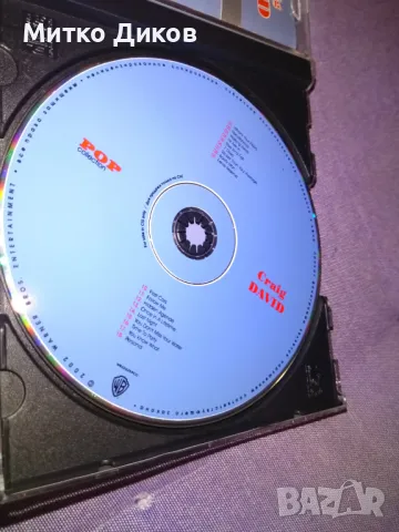 Graig David Pop Collection CD компакт диск отличeн, снимка 4 - CD дискове - 50302969