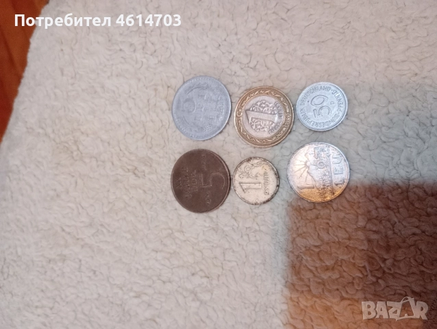 чужди монети