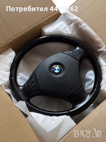 Волан за BMW E90 / 3-та серия!, снимка 2 - Части - 53878868