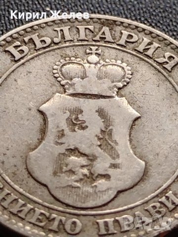 МОНЕТА 20 стотинки 1906г. КНЯЖЕСТВО БЪЛГАРИЯ УНИКАТ ЗА КОЛЕКЦИОНЕРИ 36111, снимка 10 - Нумизматика и бонистика - 39357838