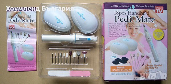 Електрическа пила с накрайници за оформяне на нокти/ к-т за маникю, снимка 4 - Епилатори - 29402121