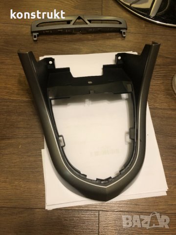 Продава Оригинални Интериорни части за Пежо 308 модел 2007-2013 Т7, снимка 4 - Части - 31555818