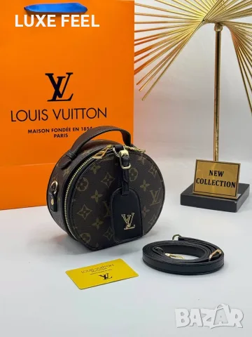 Louis VUITTON 🤍Дамски Чанти , снимка 4 - Чанти - 55729333
