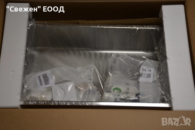 Мивка за вграждане SMEG VSTR71-2