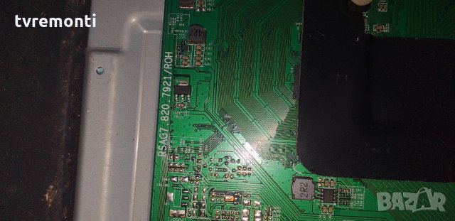 Основна плоча RSAG.820.8751 / Roh, снимка 2 - Части и Платки - 30838292