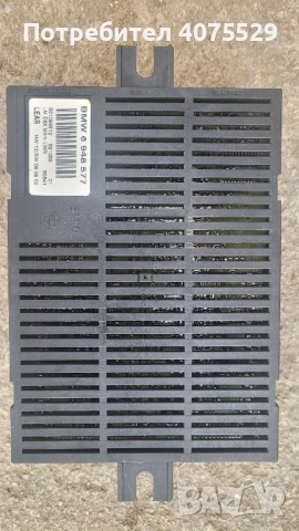 Лайт модул бмв е60 