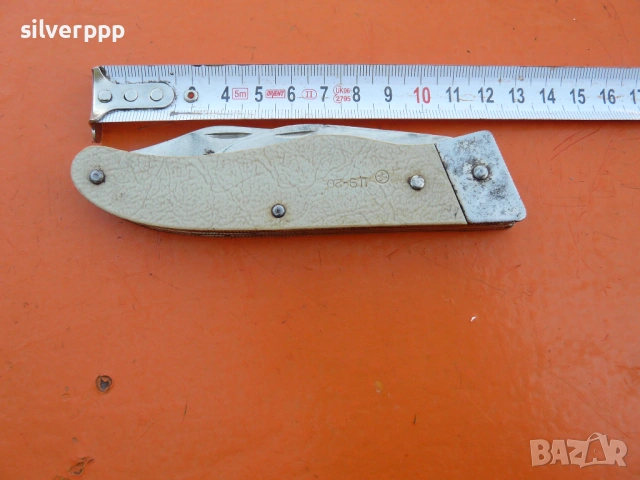  Сгъваем нож СССР - 190 , снимка 4 - Други ценни предмети - 53877148