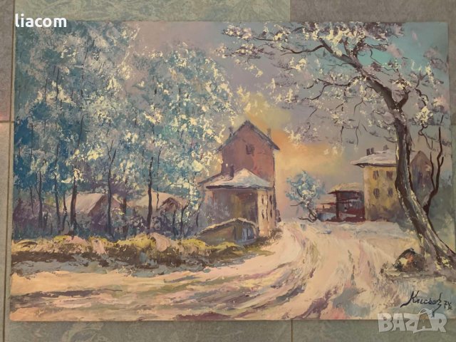 ИВАН КИСЬОВ масло, снимка 2 - Картини - 33768666