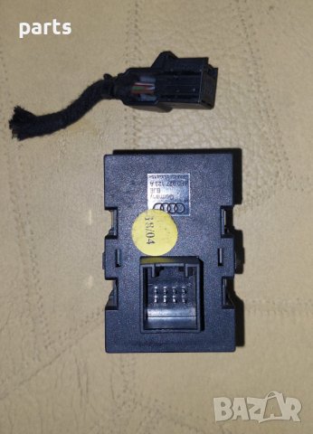 Бутони Километраж Ауди А6 4F C6 - 4F0927123A N, снимка 3 - Части - 40676412