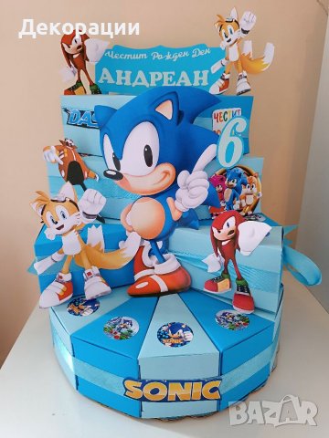 Промоция!Изработка на картонени торти .Украси за всякакъв повод , снимка 3 - Декорация - 40209186