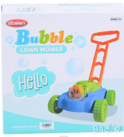 Музикална косачка със сапунени балони, снимка 5 - Други - 54191412