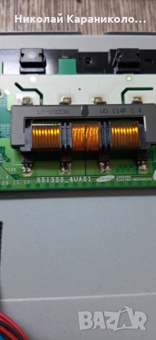 продавам Power-17PW25-4 /250111-V1,Main-17MB45M-3 V1,Инвертор-SSI320_4UA01 от CROWN TFT LCD32900, снимка 12 - Телевизори - 31286573