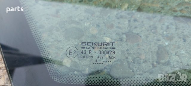 Предно Дясно Стъкло Рено Еспейс 3 N, снимка 4 - Части - 37173224