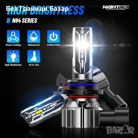 Нови 2 броя крушки NIGHTEYE 9012 HIR2 LED светлини 6500K мини размер CANbus, снимка 2 - Аксесоари и консумативи - 53888804