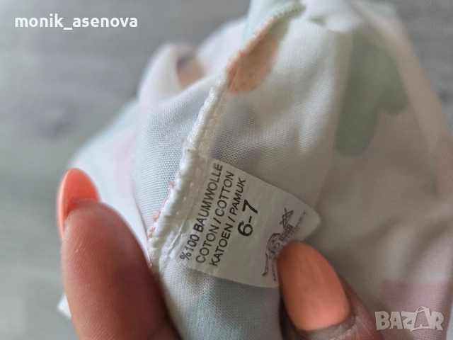 Лот бански 6-7 г и джапанки 29-30, снимка 6 - Детско бельо и бански  - 52102657