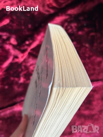 Увод в Психологията на правото|Янко Янков  , снимка 4 - Други - 52288165