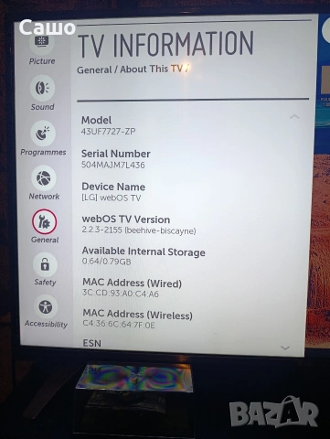 телевизор LG, снимка 4 - Телевизори - 53106476