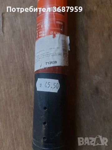 Боргия за цимент , снимка 2 - Строителни материали - 50604744