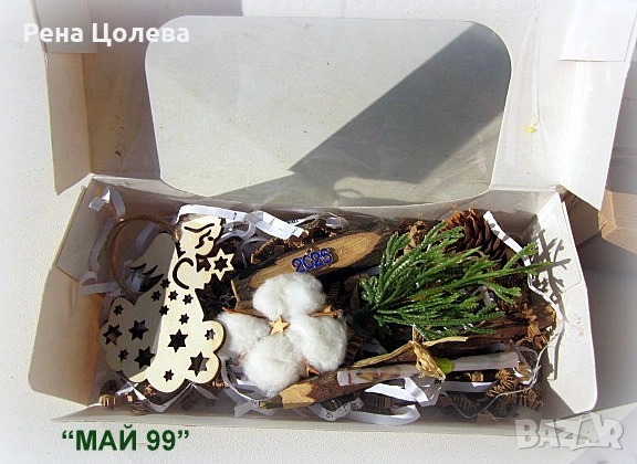 Коледен подарък  в крафт кутия с прозрачен капак, снимка 3 - Коледни подаръци - 52120805