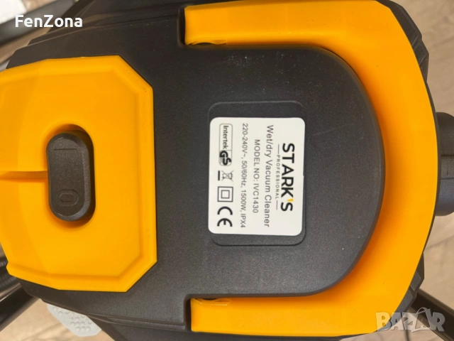 Stark’s IVC30 –Прахосмукачка 3 в 1 за ухо и мокро почистване с обдухване,30L резервоар,професионална, снимка 12 - Прахосмукачки - 53996570