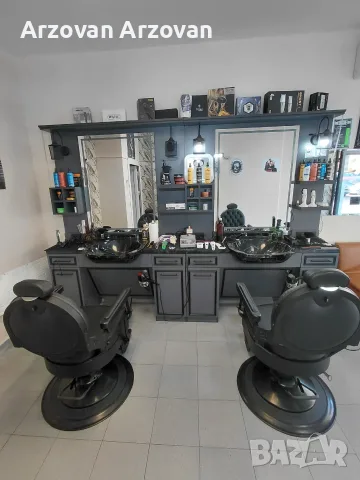 Barber shop Бръснарски салон