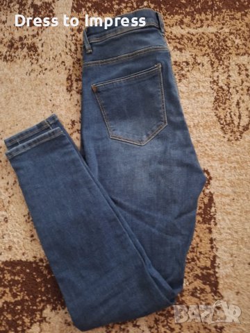 Памучни еластични дънки Only, M, снимка 2 - Дънки - 49907051