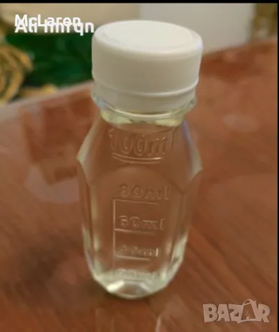 Лавандулово масло 100мл 5евро 