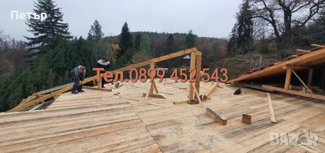 Ремонт на покриви Елин Пелин , снимка 7 - Ремонти на къщи - 42219042