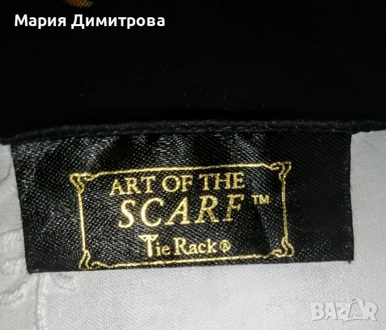Колекционерски шал в черно 🖤 и златно 🤎 , снимка 4 - Шалове - 37340620