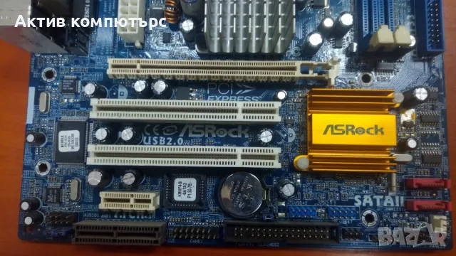 Дънна платка ASRock K8NF4G-SATA2 + CPU + Охладител Socket 754, снимка 3 - Дънни платки - 48127727