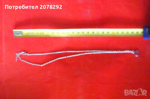 Лот колиета, снимка 5 - Колиета, медальони, синджири - 53015109