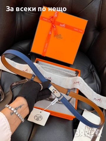 Hermes Колан Със Сертификат И Торбичка Хермес Код SK342, снимка 3 - Колани - 52667919