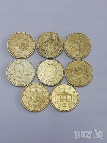 лот от 8 броя-20 евроцента различни държави