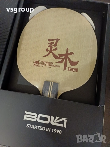 Ново китайско дърво за тенис на маса!