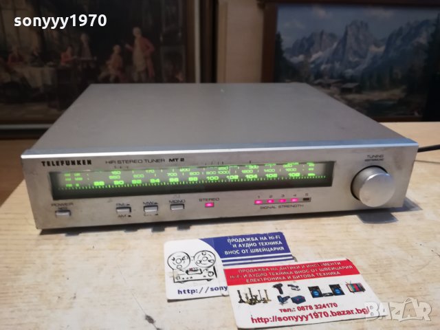 TELEFUNKEN MT2 HIFI 0512211743, снимка 8 - Ресийвъри, усилватели, смесителни пултове - 35034161