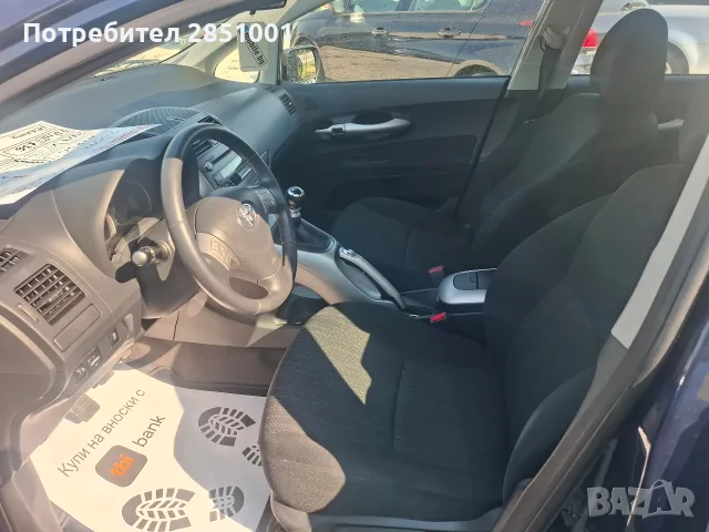 Тойота Аурис,2.0TDI,136K.C., снимка 13 - Автомобили и джипове - 56021121
