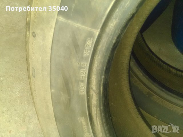 Летни гуми KUMHO 225/65/16 - 2 бр. , снимка 3 - Гуми и джанти - 36230525