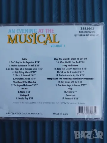 An evening at the musical  - НОВ оригинален запечатан диск, снимка 2 - CD дискове - 56074303