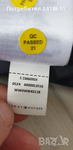 Tommy Hilfiger  Womens Down Jacket Size M НОВО! ОРИГИНАЛ! Дамско Зимно пухено Яке!, снимка 9 - Якета - 52566837