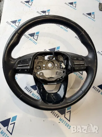 56130-J9000 волан кожен мултифункционален от Hyundai Kona
