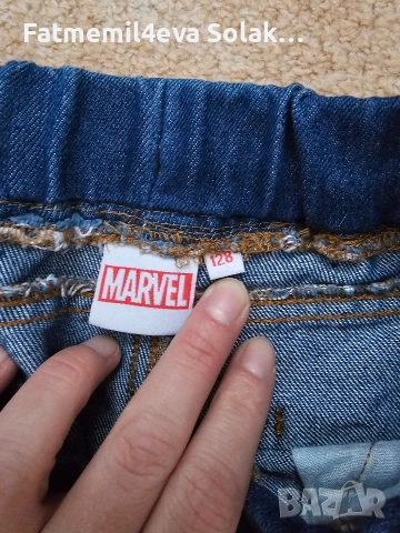 детски дрехи 