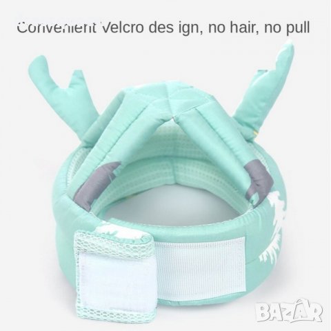 2670 Предпазна каска/шапка за бебета, снимка 3 - Други - 37385606