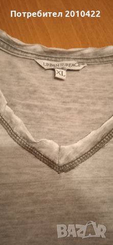 Мъжка блуза, XL, снимка 2 - Блузи - 42380724