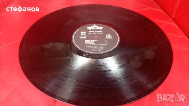 Дългосвиреща грамофонна плоча на EDDY GRANT „GAN,T GET ENOUGH”, Франция, снимка 5 - Грамофонни плочи - 50737168
