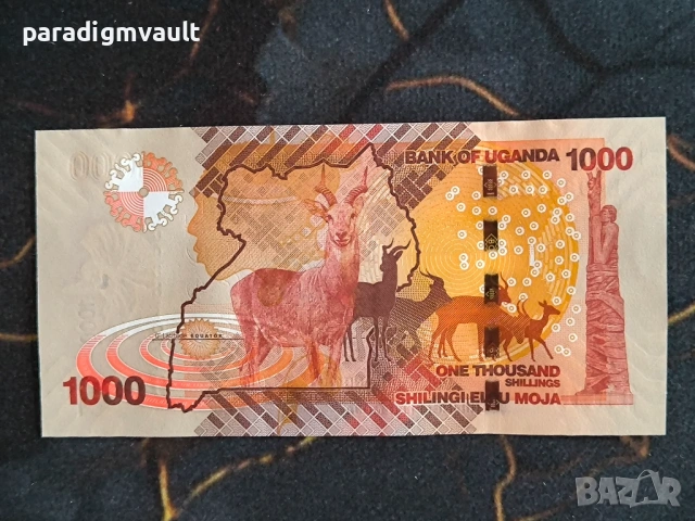 Банкнота - Уганда - 1000 шилинга UNC | 2021г., снимка 2 - Нумизматика и бонистика - 54138280