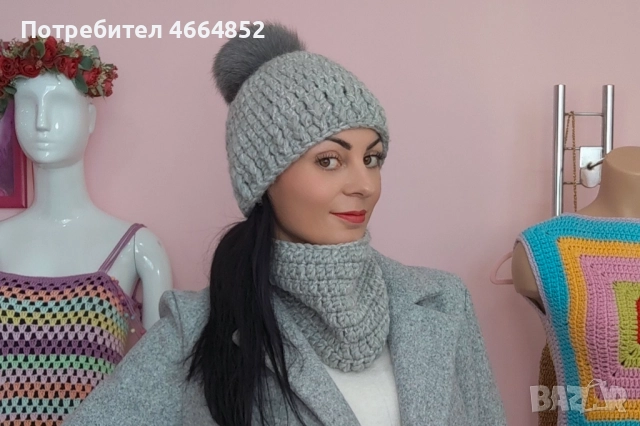 Ръчно плетен комплект – шапка с естествен помпон от лисица + шал-яка на една кука
